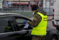 ЕС обновил перечень стран для открытия границ
