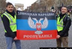 В «ДНР» украинский язык лишили статуса «государственного»