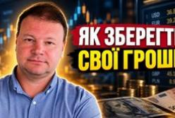 Прогноз курсу валют: долар, євро, золото та срібло на кінець 2026 року