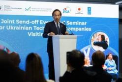 Українські інновації вирушають до Японії для розширення міжнародної співпраці