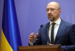 Как будут раздавать тысячу за вакцинацию: Шмыгаль раскрыл план