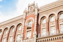 НБУ продолжил валютную либерализацию: что разрешили населению