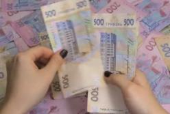 В Днепре две банковские работницы через "кредитную схему" присвоили более полумиллиона гривен