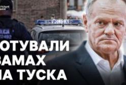 Польська поліція затримала підозрюваного у підготовці замаху на прем'єра Дональда Туска