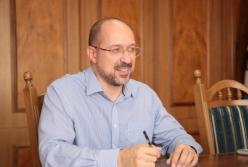 Шмыгаль заявил о новом "курсе" государства: сокращение участия в экономике