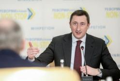Украина возглавит Стратегию ЕС для Дунайского региона
