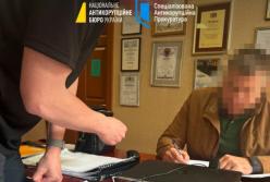 НАБУ і САП повідомили про підозру посадовцю дорожньої служби Львівщини у розтраті 94 млн грн