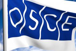 В ОБСЕ рассказали об итогах переговоров контактной группы по Донбассу