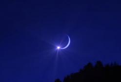 Новолуние 26 ноября: что ждет каждый знак зодиака 