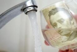 Тарифы на воду взлетят по всей Украине: сколько придется платить