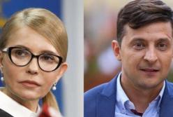 Тимошенко ответила Зеленскому в его стиле: в соцсетях потешаются (фото)