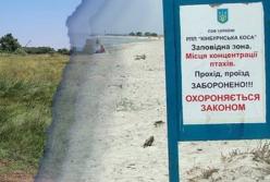 ​Часть жителей Кинбурнского полуострова выступили против расширения границ Очаковской общины (фото, видео)