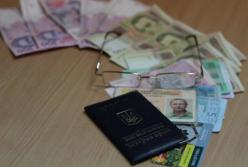 С 1 декабря в Украине вырастут пенсии: кому ждать надбавку 