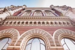 В НБУ спрогнозировали курс доллара до конца года