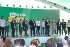 КИУ составил ТОП-20 забытых обещаний Слуги народа