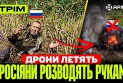 ЗСУ ефективно знищують російську техніку: від літаків до логістики