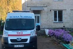 Массовое отравление на Буковине: заболели почти 130 человек