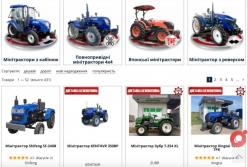 Міні-трактори: маленькі гіганти для сільського господарства