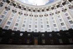 Украина продлит на год спецпошлины на российские уголь и сжиженный газ