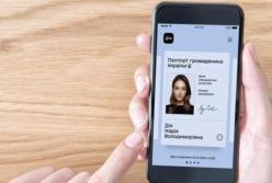 Кабмин готовит ряд инициатив по диджитализации