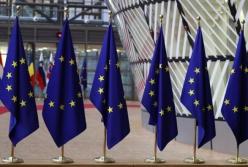 В ЕС отреагировали на заявление о роспуске Рады