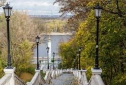 Погода в октябре: Укргидрометцентр дал прогноз