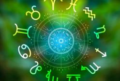 Гороскоп на 10 серпня: Овнам - жодних боргів, Тельцям - визнання 