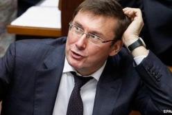 Возобновлено дело об избиении журналистов на свадьбе сына Луценко (видео)