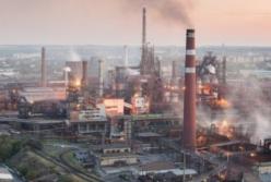 Днепровский меткомбинат признан банкротом: имущество выкупил Метинвест