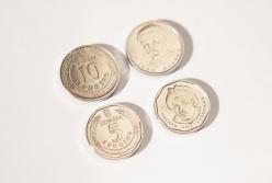 В Нацбанке назвали даты введения в обращение монет номиналом 5 и 10 гривен