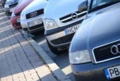 В Украине стартует льготная растаможка "евроблях"