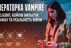 З медика на пілота дрона: історія Анастасії «Айві» про службу в батальйоні «Хижі Пташки»