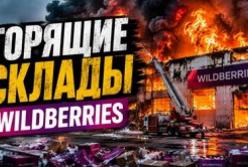 Україна завдає ударів по логістиці: Російський бізнес зазнає мільярдних збитків