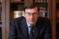 Луценко обвинил Йованович во лжи в Конгрессе