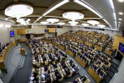 Нардепы Украины посетили заседание Госдумы РФ