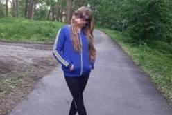 Жертва изнасилования в Кагарлыке рассказала о пережитом