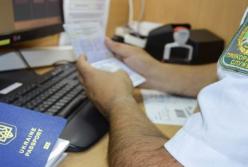 "Летняя" субсидия в Украине: кому необходимо повторно подать документы