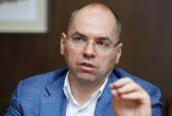 Минздрав прогнозирует четвертую волну коронавируса в Украине
