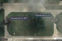 Супутникові знімки підтвердили знищення російських літаків Су-34 та Су-35 на аеродромі в Адигеї