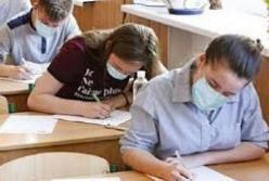 В Минобразования утвердили дату пробного ВНО