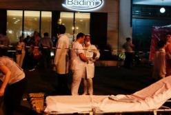 В Бразилии произошел пожар в больнице, есть погибшие