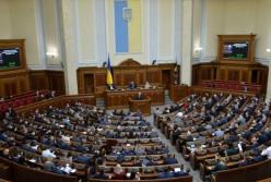 ЦИК признал избранными трех новых нардепов