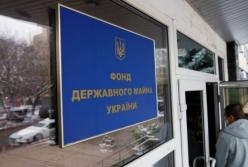 В Украине запускают сервис электронных справок оценки недвижимости