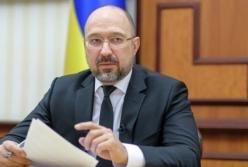 Кабмин подписал соглашения о сотрудничестве с четырьмя странами