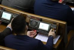 В Украине планируют усилить господдержку ветеранов войны и членов семей погибших