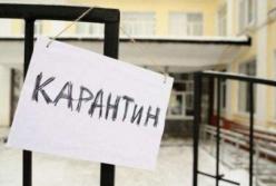 В Украине запускают онлайн-уроки для школьников