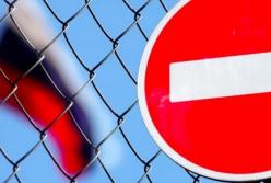 Украина рисоединились к санкциям против России за кибератаки на немецкий Бундестаг