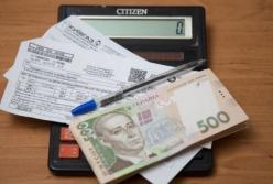 Субсидии в 2021 году: новые правила и условия подачи документов