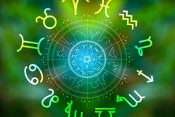 Гороскоп на 12 липня: Овни - будьте обережними, Скорпіонам - доленосні події