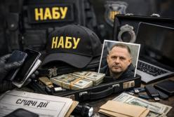 НАБУ провело обшуки у водія Андрія Єрмака